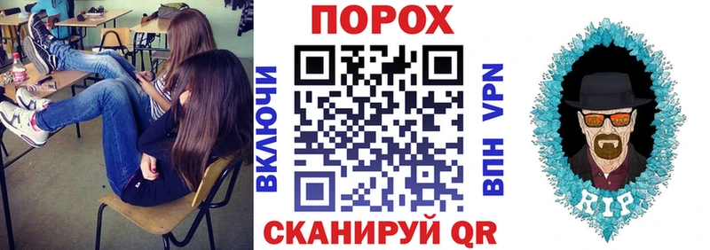 наркота  Вилюйск  АМФ 97% 