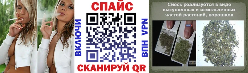 БУТИРАТ GHB  даркнет сайт  Вилюйск 