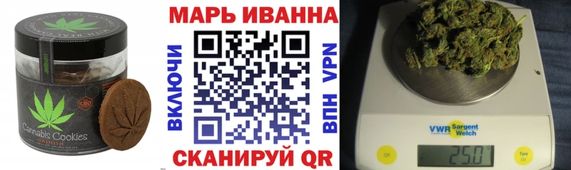 Cannafood конопля  OMG как зайти  Вилюйск 
