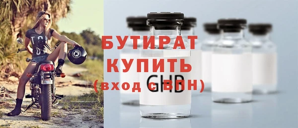 дурь Балахна