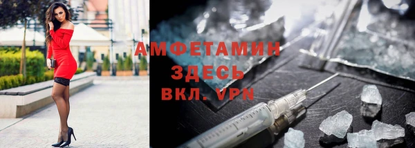 spice Белоозёрский