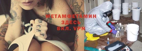 дурь Балахна