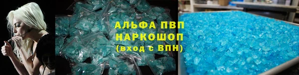 дурь Балахна