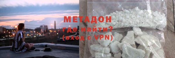 spice Белоозёрский