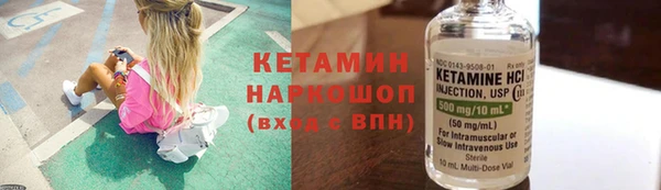 spice Белоозёрский