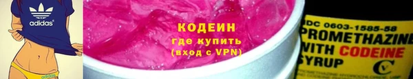 spice Белоозёрский