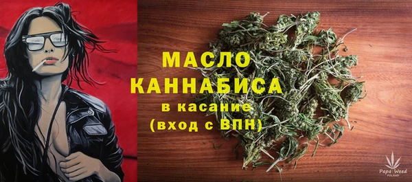 spice Белоозёрский