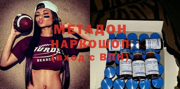 тгк Белокуриха