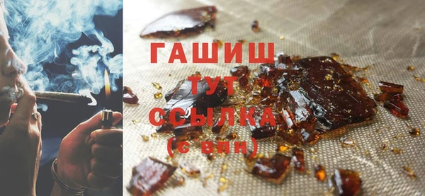 ГАЛЛЮЦИНОГЕННЫЕ ГРИБЫ Баксан