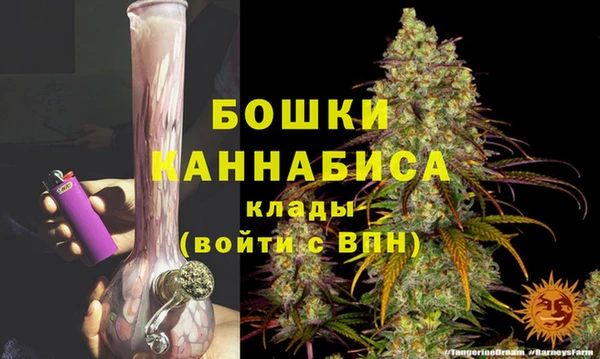 spice Белоозёрский