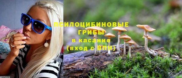 COCAINE Балабаново