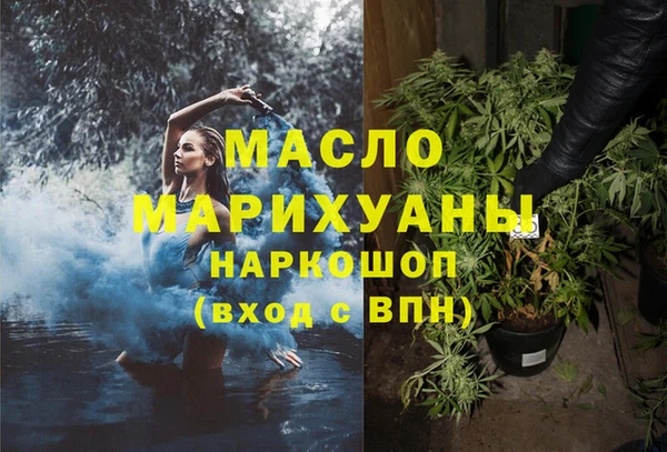 дурь Балахна