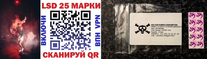 Марки N-bome 1,8мг  блэк спрут вход  Вилюйск 