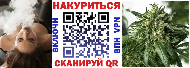 купить наркотики цена  Вилюйск  Бошки Шишки SATIVA & INDICA 